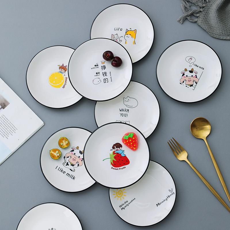 4 cartoon 6-inch plate ceramic household small dining plate dim sum plate dining table bone dish side plate fruit small chopsticks