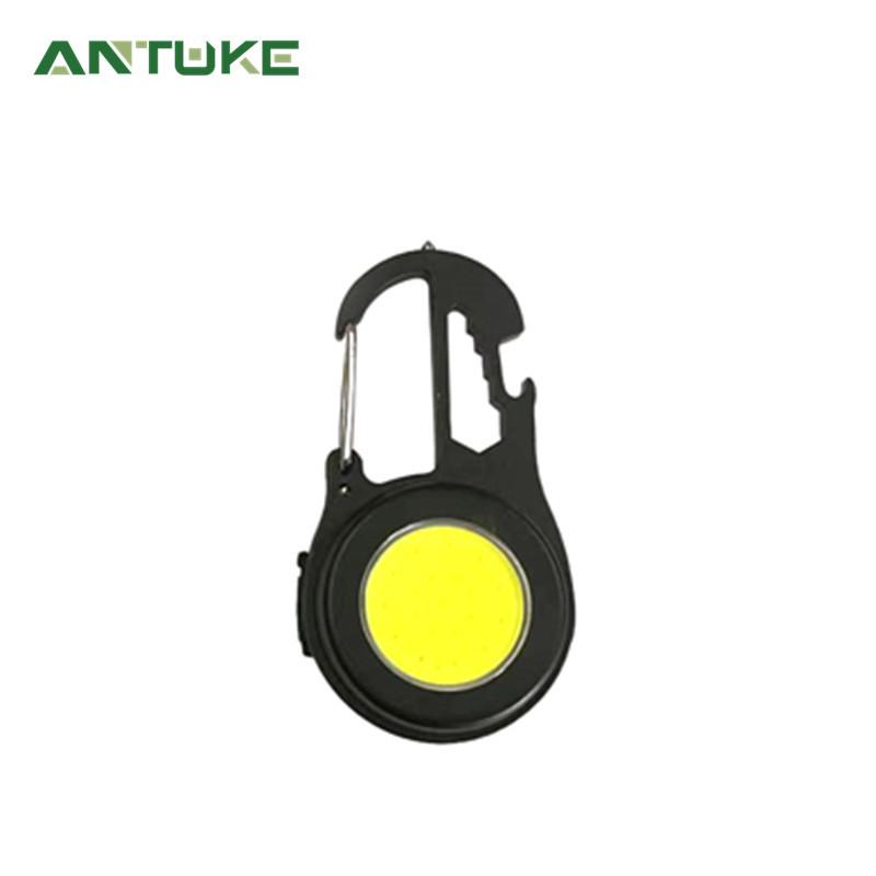 Cross-Border New Portable Outdoor Rechargeable Multifunctional Cob Flood Light Strong Light Mini Torch Keychain Light