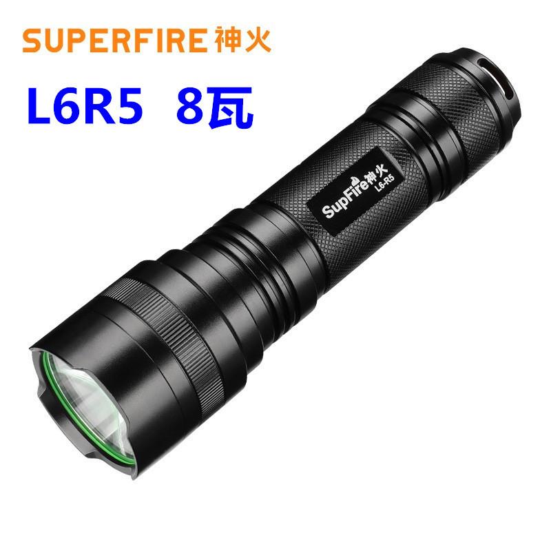 shenhuo l6-r5 power torch 26650 rechargeable power spotlight long-range power saving riding multi-function