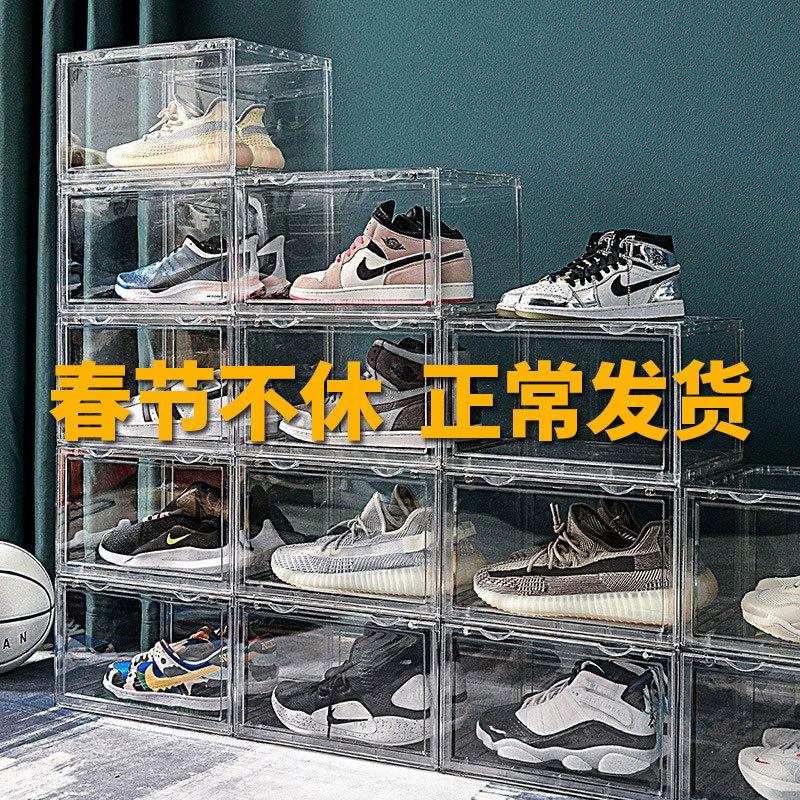 Shoe Box Fully Transparent Acrylic Aj Basketball Shoes Doll Building Block Bag Hand-Made Storage Box Shoe Cabinet Anti-Oxidation Shoe Rack