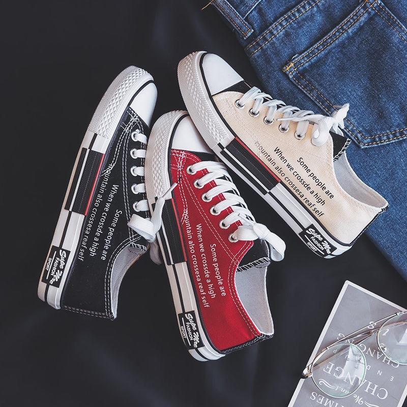 daifa 2024 new summer female stars style korean style versatile internet hot white shoes canvas shoes for women
