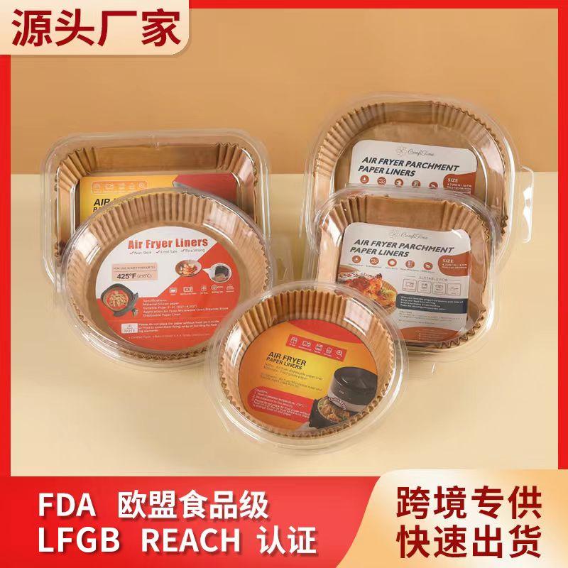fda certified air fryer paper oiled paper air fryer oil-absorbing sheets food packing paper baking at home amazon