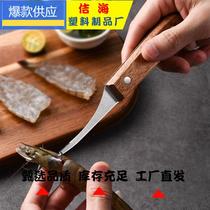 household kitchen shrimp back shrimp thread knife shrimp peeling knife stainless steel shrimp peeling tool shrimp picking thread special deveined artifact