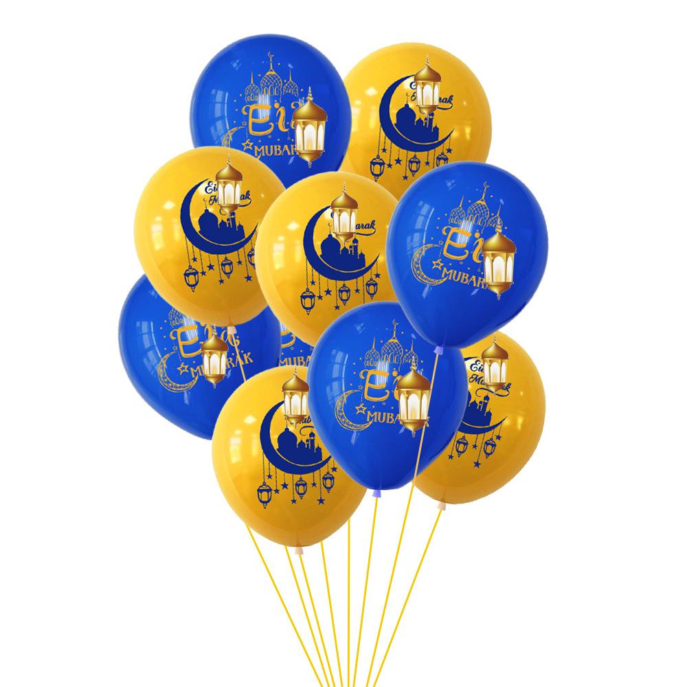 middle east festival party decoration supplies moon festival eid mubarak12 inch rubber balloons suit pull flag made by paper