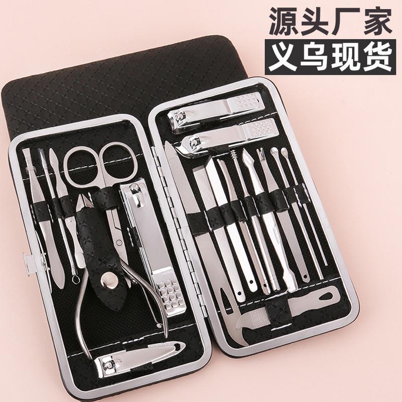 manicure set wholesale local gold 19-piece set beauty manicure manicure implement gift nail clippers nail scissor set