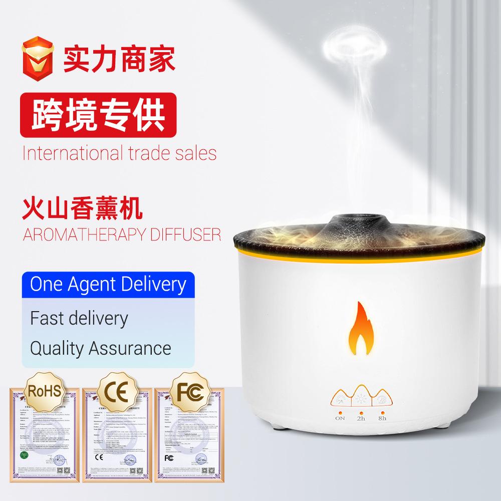 cross-border flame humidifier domestic aroma diffuser ultrasonic jellyfish desktop bedroom air purifier home atomization
