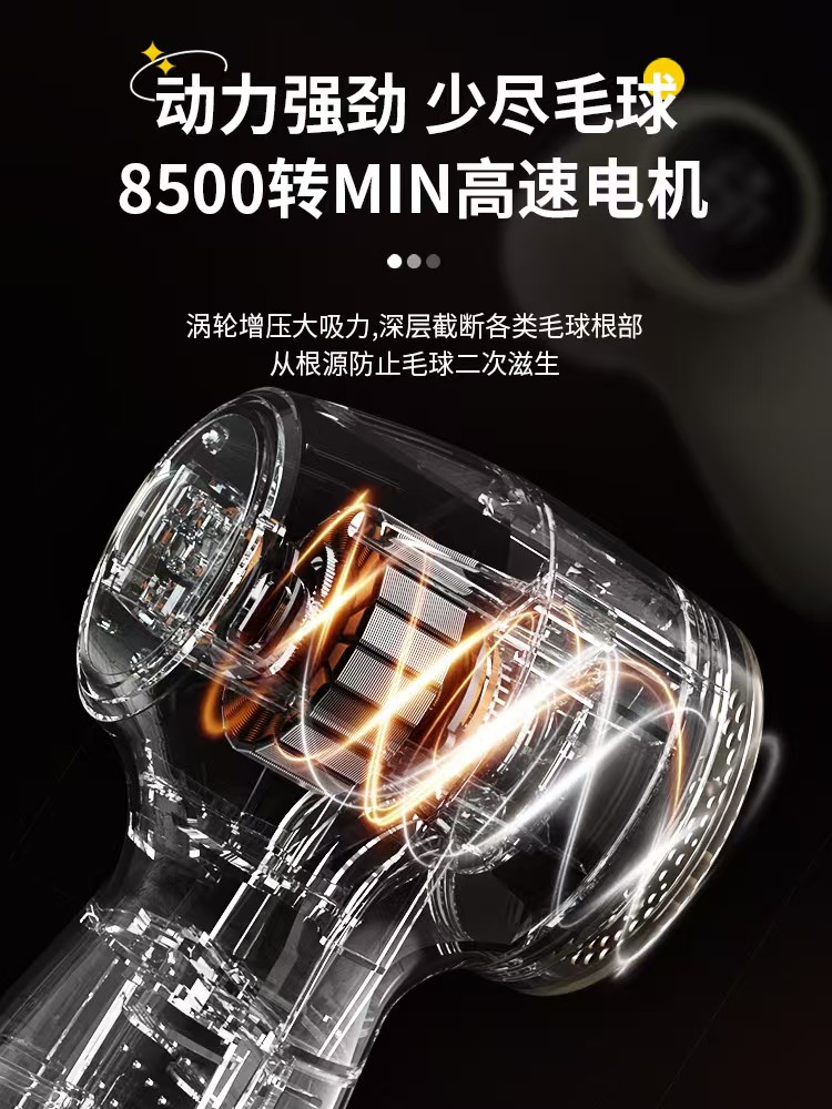 衣服毛球修剪器数显去球器家用去除毛球剃毛器打毛机除毛器厂跨境详情图5