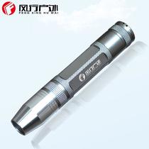 Q5 Jade Flashlight Power Torch Purple LED Jade Flashlight Jade Special