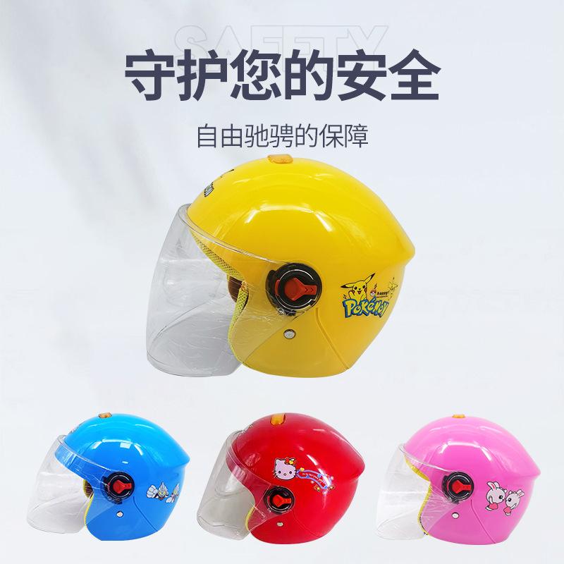 Electric Bicycle Helmet Wholesale Children's Boys and Girls Protective Battery Electric Vehicle Child Baby Four Seasons Helmet