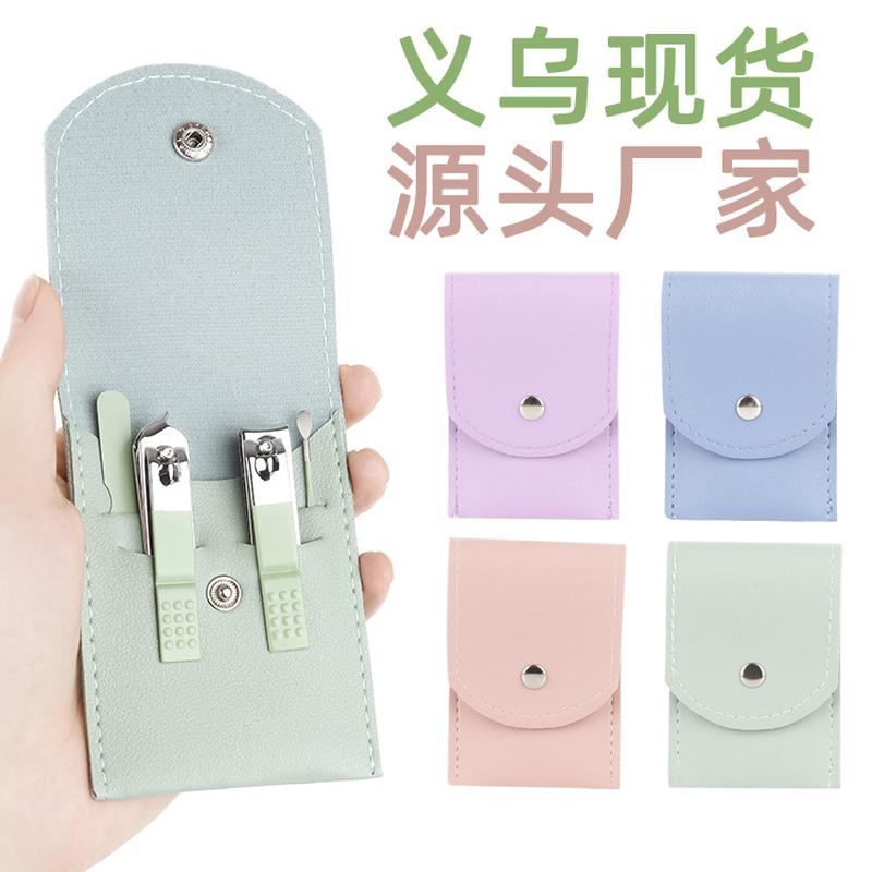 New Matcha Green Nail Scissor Set Color Folding Bag 4-Piece Set Manicure Implement Printing Log Gift Nail Clippers