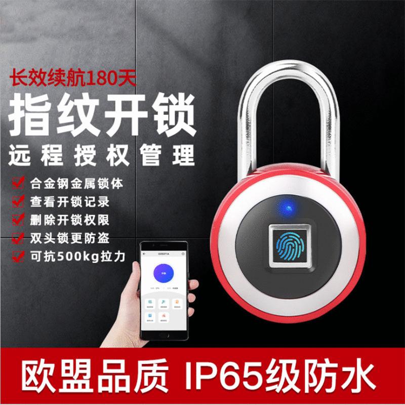 fingerprint padlock smart padlock warehouse door electronic small lock gym cabinet lock student dormitory fingerprint lock