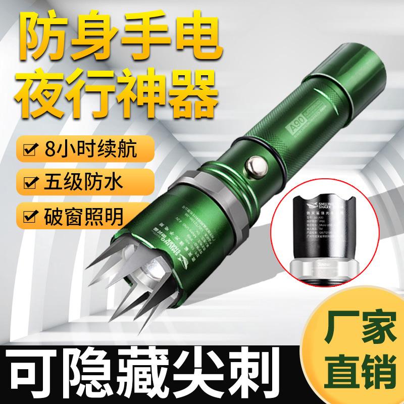 Power Torch Led Rechargeable Aluminum Alloy Torch Outdoor Self-Defense Flashlight with Attack Head