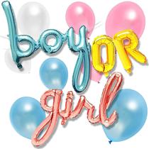 boy or girl letter balloon pink blue white rubber balloons combination gender reveal party