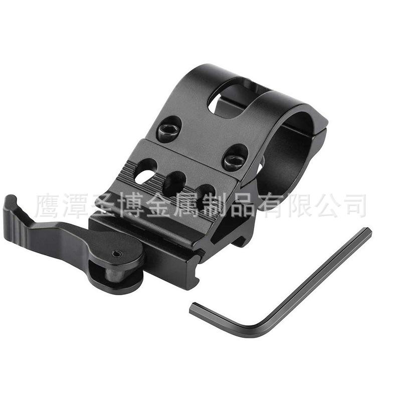 Wry Neck Quick Release Flashlight Clip 25.4mm Torch Fixture Fixed Bracket Quick Release 30 Aperture