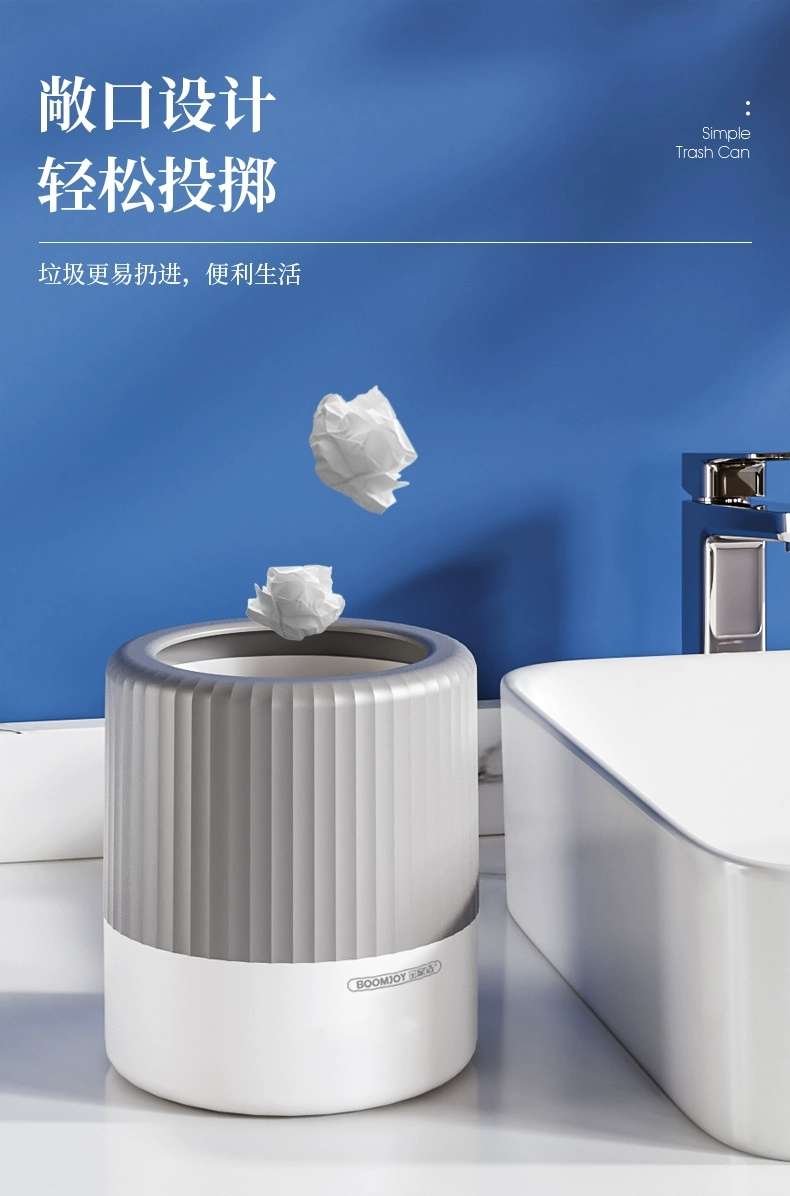 B39-0680桌面垃圾桶卧室餐桌上迷你家用客厅茶几小垃圾盒办公室垃圾桶详情图6