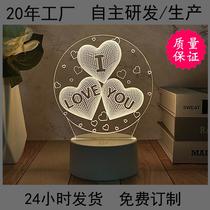 cross-border acrylic night light base creative 3d lamp gift stereo ambience light table lamp monochrome touch 3d small night lamp