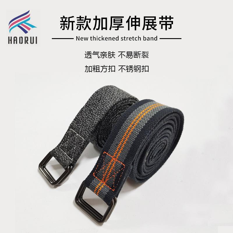 new thickened yoga stretch belt upgraded square buckle yoga rope key body belt lengthened stretch 1.83 m in stock wholesale