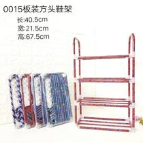 simple shoe rack multi-layer assembly shoe rack simple combination shoe rack storage rack student shoe rack five-layer shoe rack