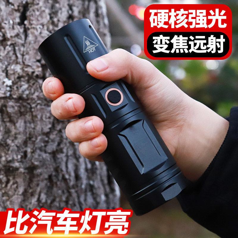 t40 power torch rechargeable long shot outdoor long endurance 5000 super bright white laser led lamp high power wholesale