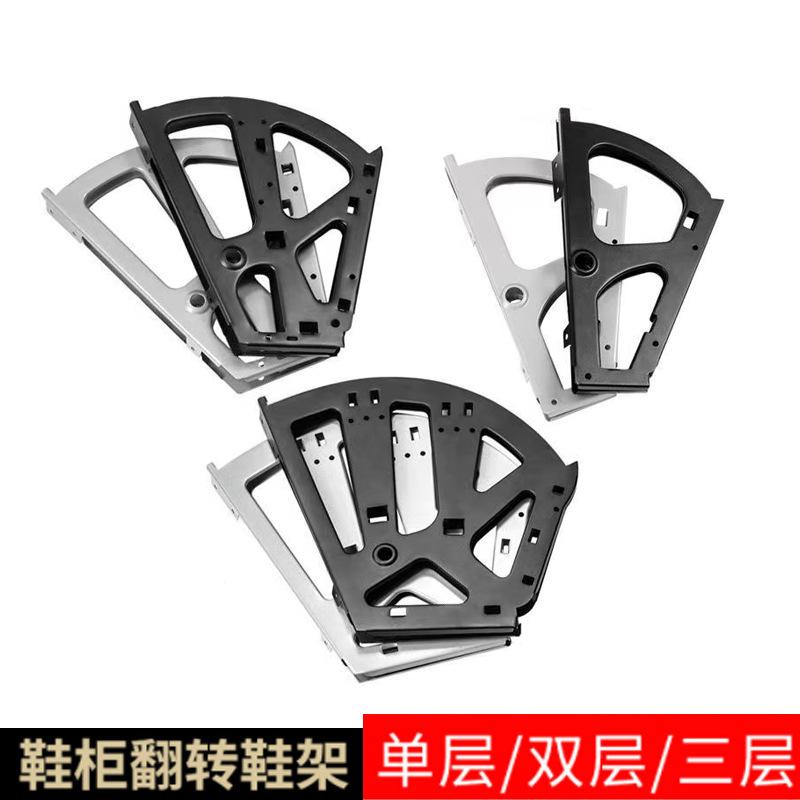 Multi-Layer Stainless Steel Roll-over Stand Shoe Cabinet Tilting Rack Turning Plate Hidden Shoe Rack Accessories One Two Three Layers Flip Shoe Rack