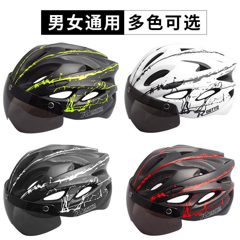 riding helmet integrated molding men and women helmet with lights mountain bike helmet riding equipment with goggles