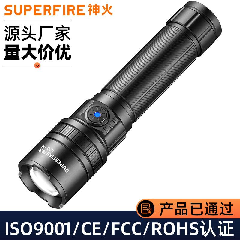 shenhuo wholesale strong light long-range flashlight telescopic focusing aluminum alloy rechargeable outdoor lighting portable torch