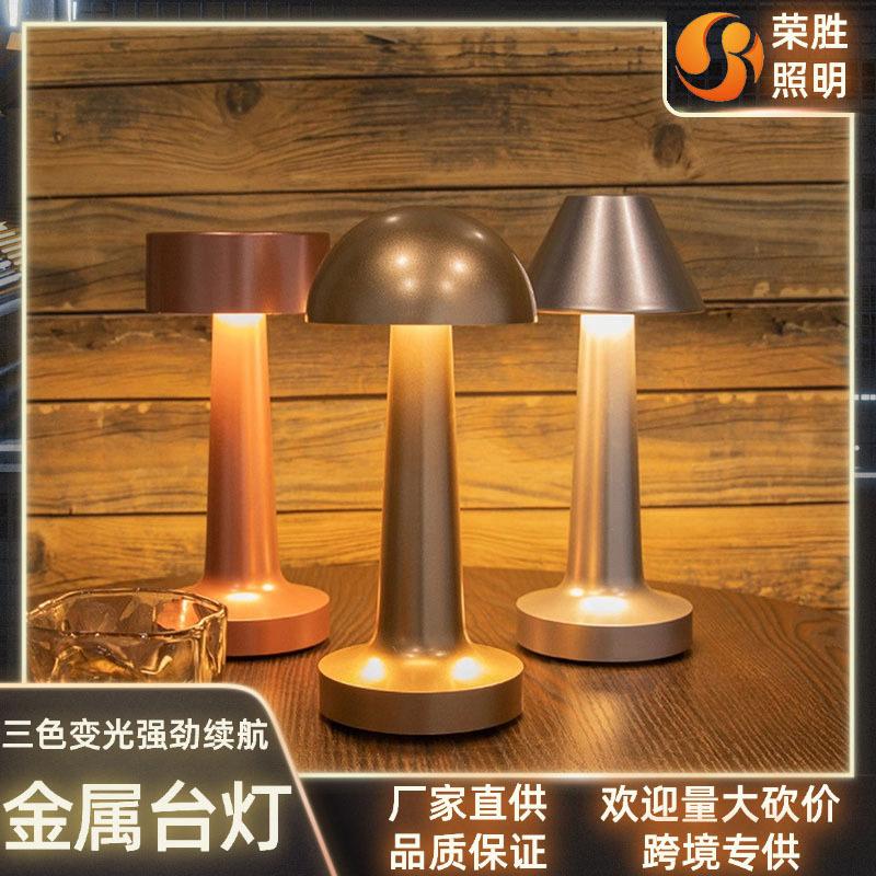 nordic led metal vintage ornament table lamp european ins bedroom simple retro table lamp ambience light wholesale