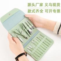 nail clippers suit nail beauty tool set suit full set nail clippers household manicure set nail scissor set suit