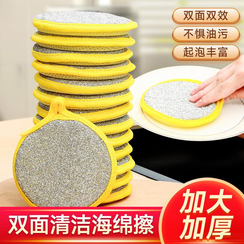 household kitchen daily necessities small supplies household complete collection cleaning all kinds of daily use articles good things