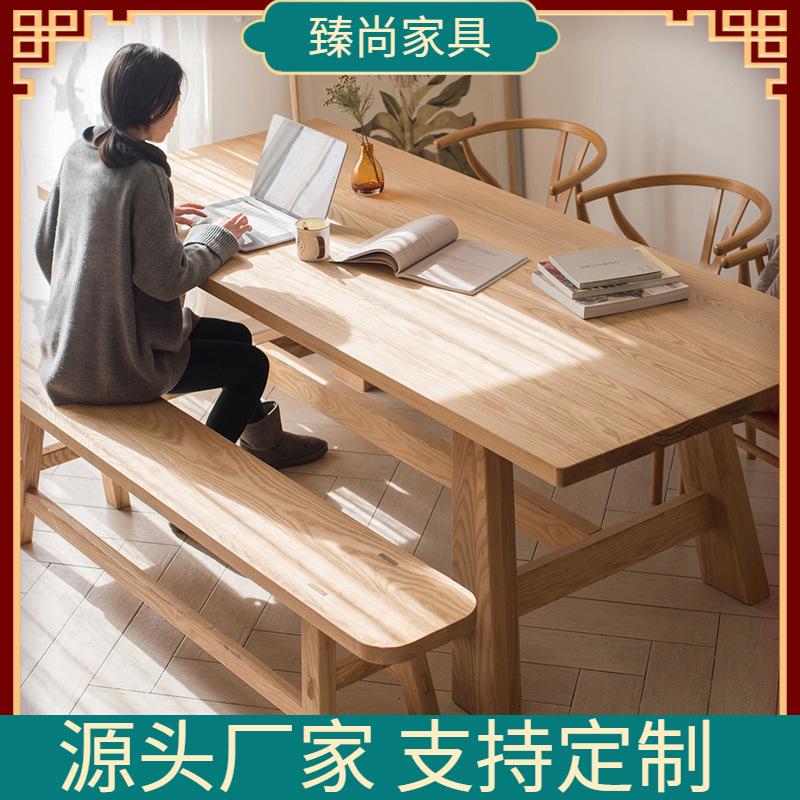 living room home dining table solid wood workbench table and chair designer furniture wood color dining table nordic desk writing desk