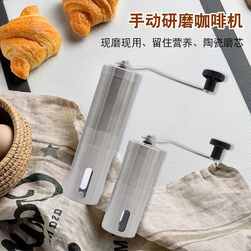 Cross-Border Coffee Grinder Hand Coffee Grinder Stainless Steel Manual Coffee Bean Grinder Ceramic Coffee Machine