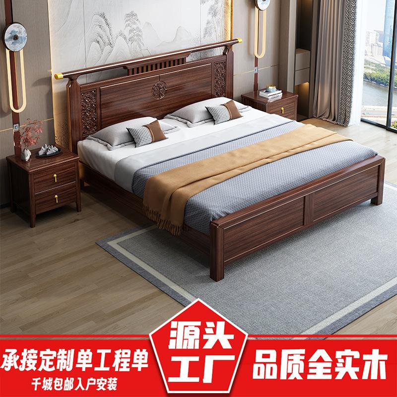 ugyen wood solid wood bed new chinese bedroom furniture all solid wood bed 1.8 m marriage bed high box storage bed 1.5 m