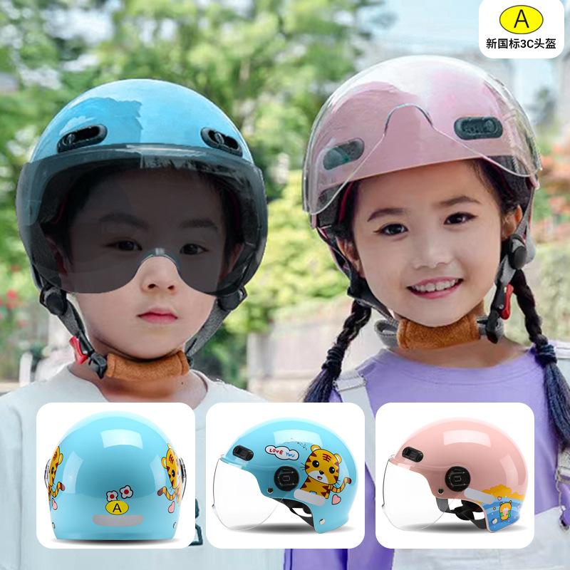 in stock 3c certified children's electric car helmet boys and girls motorcycle cap breathable sun protection battery car kids helmet