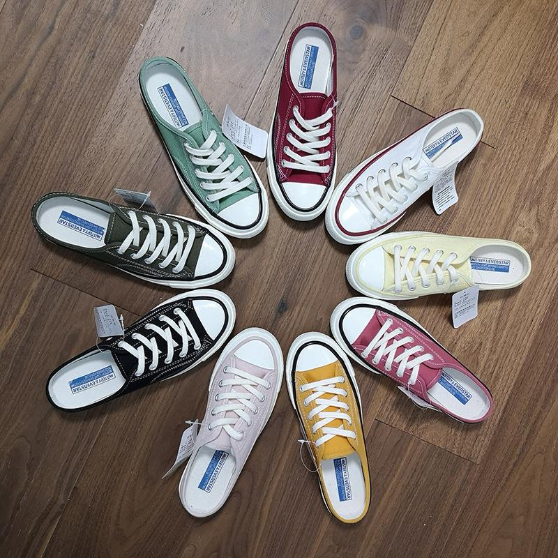 shoes women's summer 2023 new half slippers canvas shoes women 1970s korean style student board shoes slip-on cloth shoes