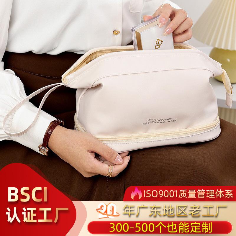 net red cosmetic bag fashion pu cosmetic bag large capacity travel toiletries storage bag waterproof business travel