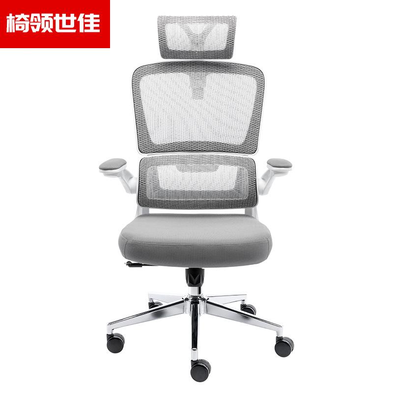 factory wholesale computer chair ergonomic chair home office furniture sitting for a long time not tired learning mesh chair