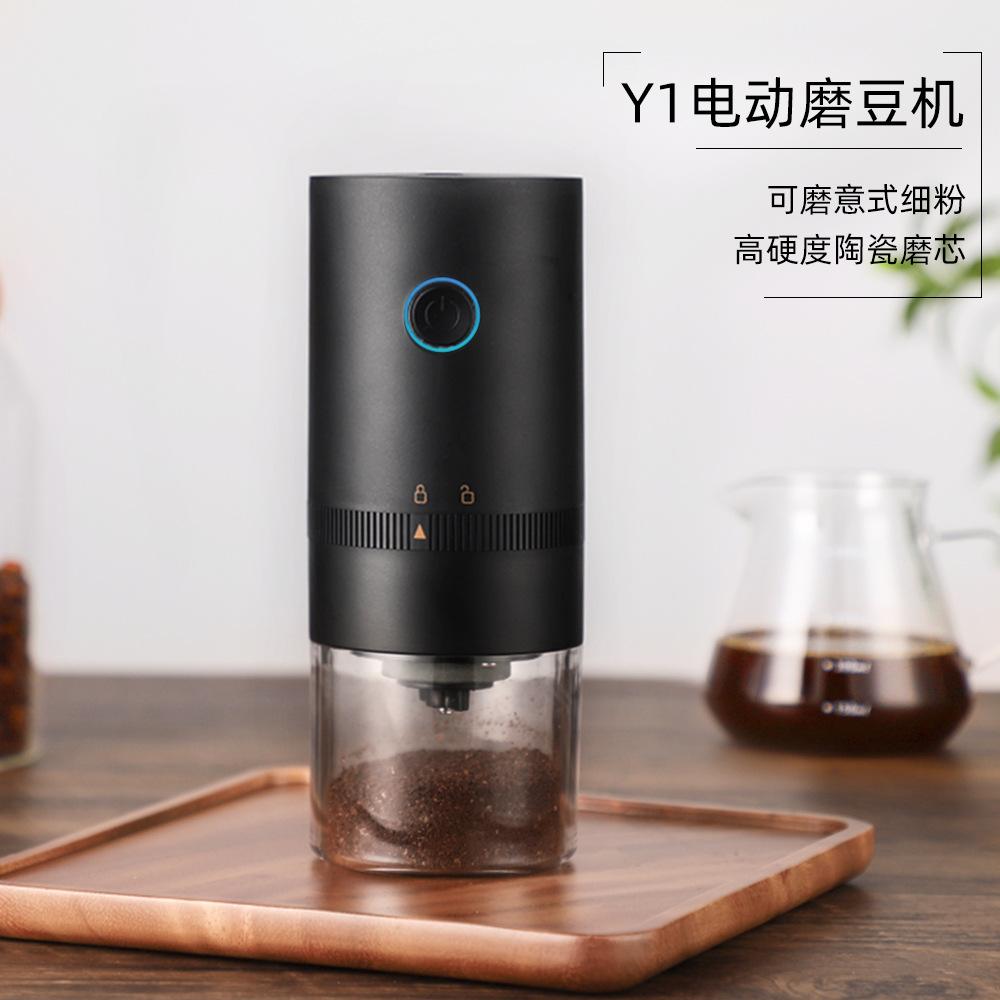 cross-border supply portable electric coffee coffee grinder usb rechargeable coffee mill electric coffee mill small coffee machine