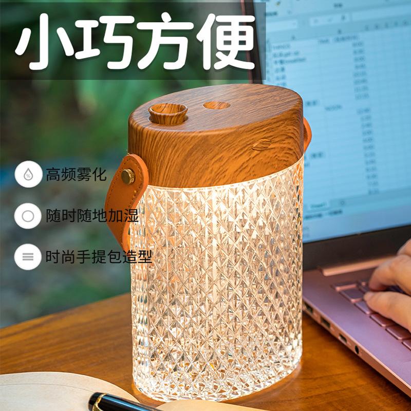 products in stock new small desktop aroma diffuser handbag humidifier hand drill stone humidifier ambience light household