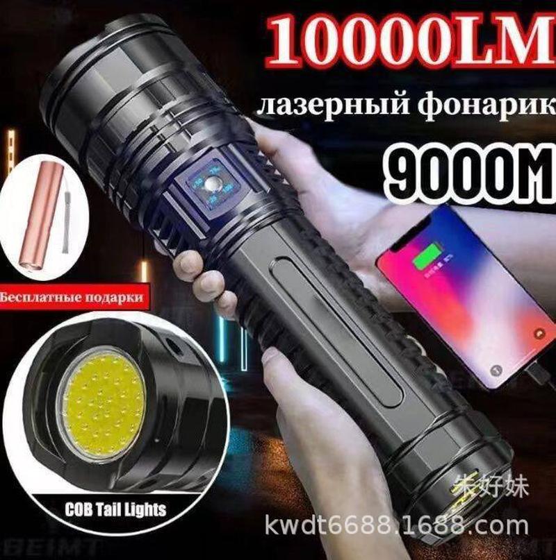 cross-border ultra-long distance explosion power torch high power electric display telescopic zoom outdoor power torch