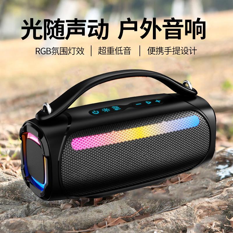 2024 new 60w high power light-emitting subwoofer bluetooth outdoor wireless portable stereo high sound quality speaker