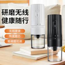 usb charging grinder small portable coffee grinder coffee bean dedicated grinder household outdoor coffee machine