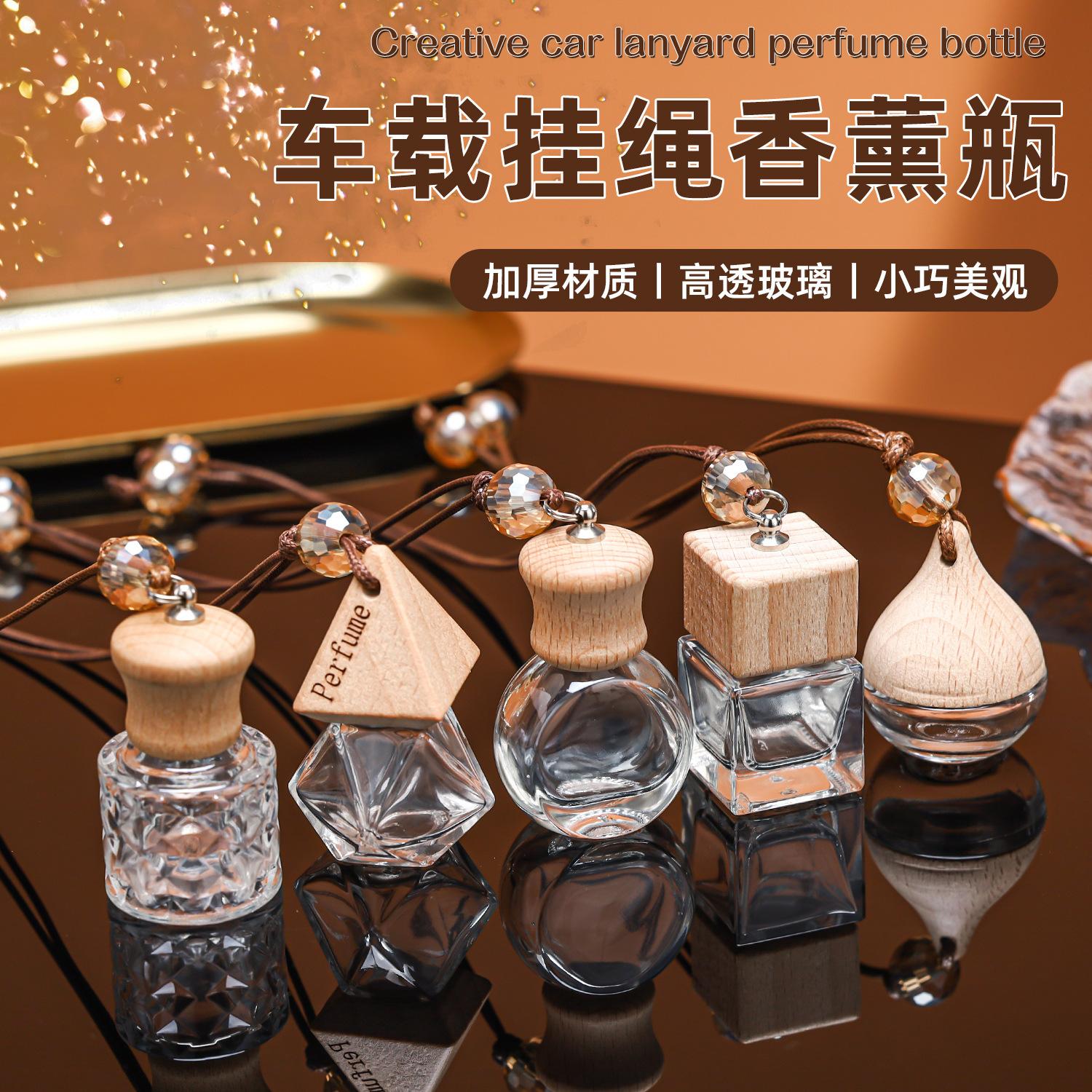 tiktok kuaishou popular square car perfume bottle with perfume square perfume bottle car fragrance pendant wholesale