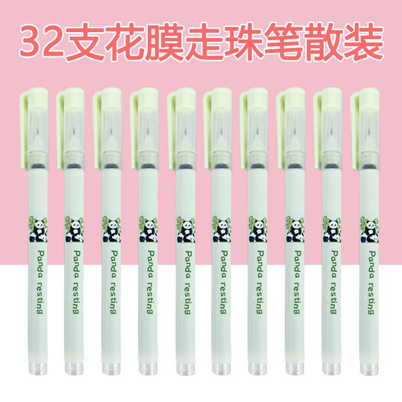 flower film straight-liquid ballpoint pen barrel straight-liquid ballpoint pen full needle tube head 0.5 black for daily use