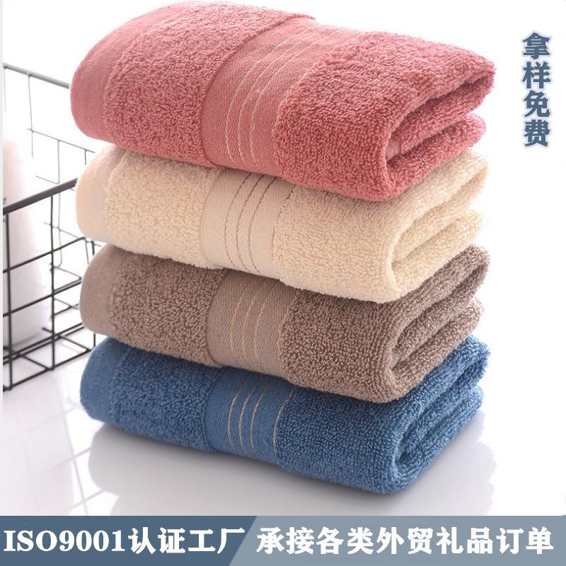 factory wholesale jacquard 100% cotton towel thick cotton household daily use face cloth soft face towel absorbent towel