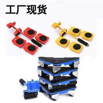 moving fantastic bag triple swivel caster mobile furniture moving system furniture moving system universal wheel pulley base weight handling gadget tools