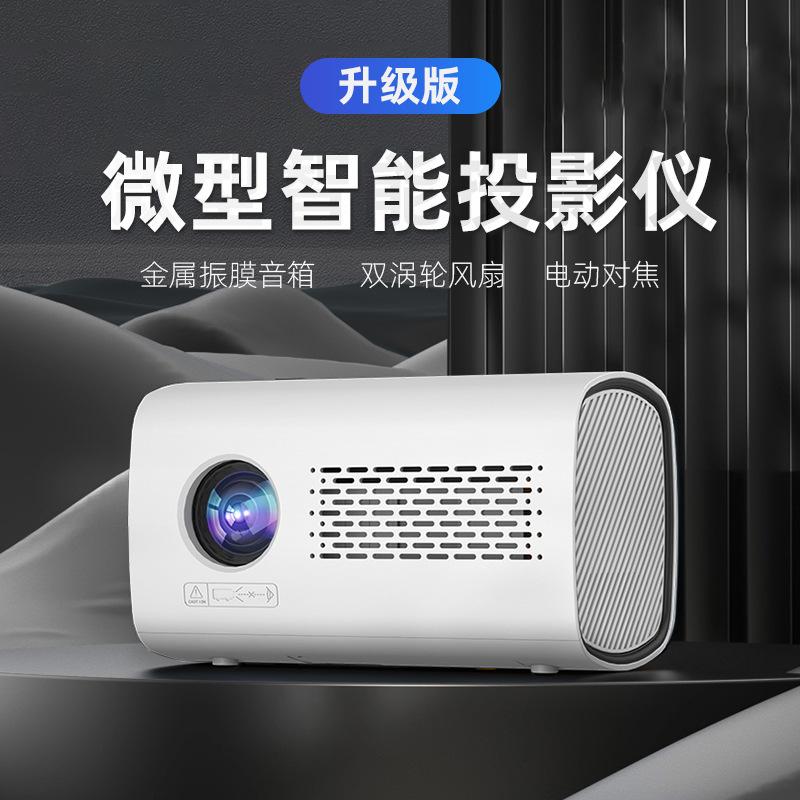 t100 upgraded mini projector android hd smart projector cavity speaker wifi home theater