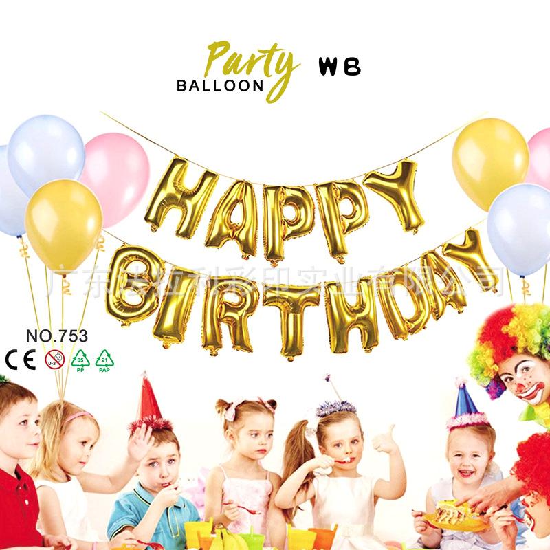happy birthday balloon english letter set birthday balloon party balloon combo decoration scene