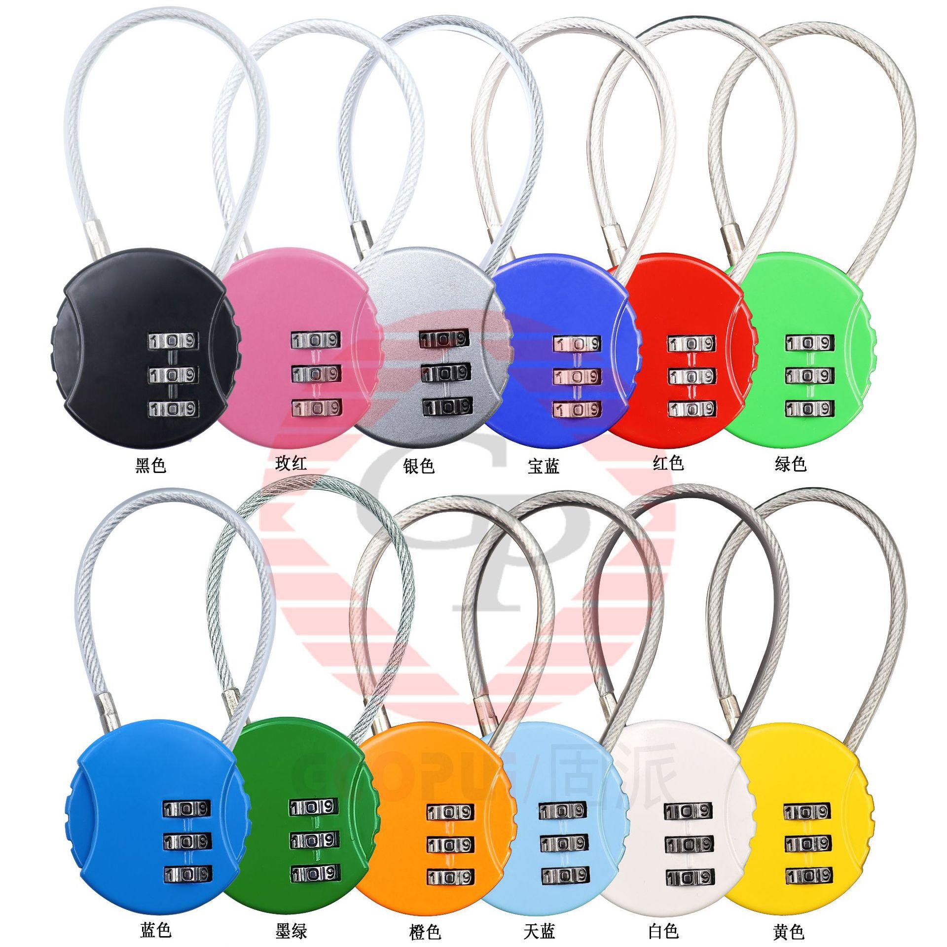 wire rope password lock padlock luggage bicycle password lock spherical password lock cartoon password padlock