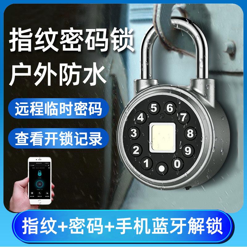 fingerprint lock bluetooth padlock with password required outdoor waterproof dormitory cabinet remote control fingerprint lock