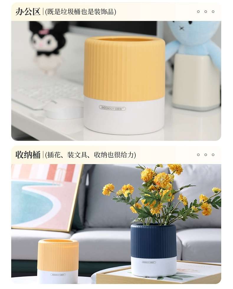 B39-0680桌面垃圾桶卧室餐桌上迷你家用客厅茶几小垃圾盒办公室垃圾桶详情图7
